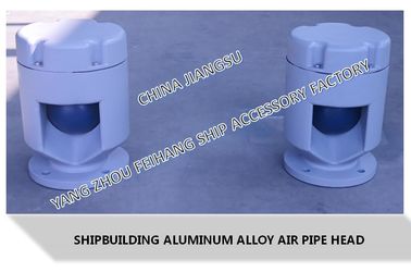 Aluminum alloy air pipe for shipbuilding-float ball type aluminum alloy air pipe head