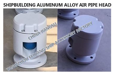 Sewage cabinet float ball type aluminum alloy air pipe head / float ball type sewage cabinet aluminum alloy breathable c