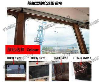 Marine curtains-cockpit curtains-marine cockpit shade roller blinds-filter sunscreen heat insulation shade roller blinds