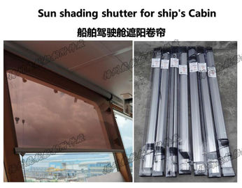 Marine curtains-cockpit curtains-marine cockpit shade roller blinds-filter sunscreen heat insulation shade roller blinds