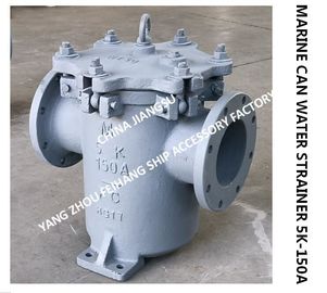 IMPA872009 Marine Can Water Strainer 5K-150A S-TYPE JIS F7121-1996，Marine Can Water Strainer 5K-150A LA-TYPE JIS F7121