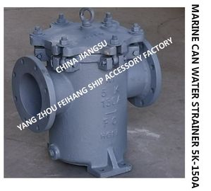 IMPA872009 Marine Can Water Strainer 5K-150A S-TYPE JIS F7121-1996，Marine Can Water Strainer 5K-150A LA-TYPE JIS F7121