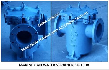 Japanese standard cast iron cylindrical seawater filter for sea water pipeline JIS 5K-150A LA-TYPE