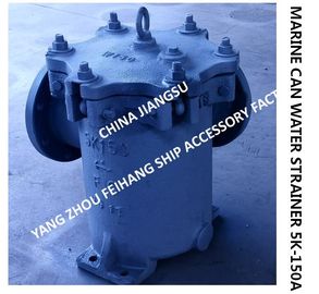 Japanese standard cast iron cylindrical seawater filter for sea water pipeline JIS 5K-150A LA-TYPE