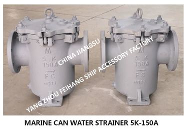 Japanese standard cast iron cylindrical seawater filter for sea water pipeline JIS 5K-150A LA-TYPE