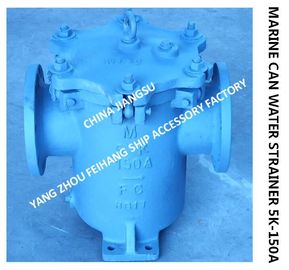 Japanese standard cast iron cylindrical seawater filter for sea water pipeline JIS 5K-150A LA-TYPE