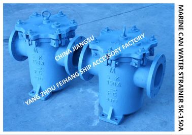 Auxiliary engine seawater pump inlet cylindrical seawater filter, freshwater pump inlet left-hand right angle cylindrica