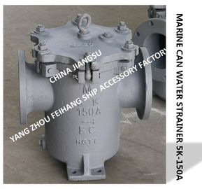 Auxiliary engine seawater pump inlet cylindrical seawater filter, freshwater pump inlet left-hand right angle cylindrica