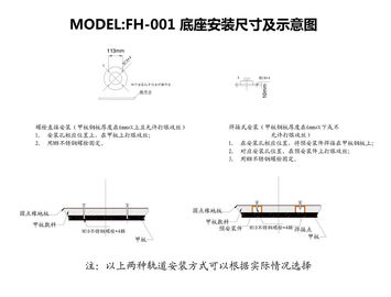 MARINE ROUND STEEL COLUMN FIXED  DRIVING CHAIR-FH001