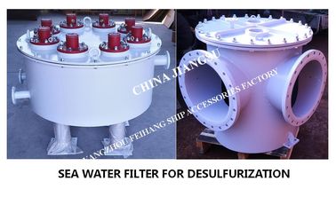 Main seawater filter AS600 CB/T497-2012 imported from the daily fresh water pump for the desulfurization tower