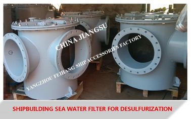Main seawater filter AS600 CB/T497-2012 imported from the daily fresh water pump for the desulfurization tower