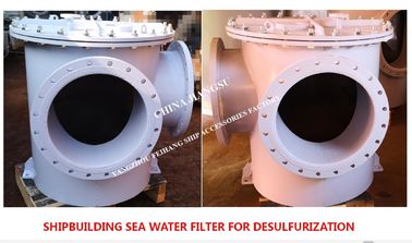 Main seawater filter AS600 CB/T497-2012 imported from the daily fresh water pump for the desulfurization tower