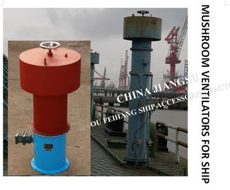 Marine fungus-shaped ventilation cap C250 CB/T295-2000, type C internal opening and closing ventilating tube with axial