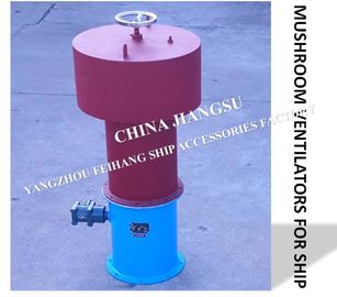 Marine fungus-shaped ventilation cap C250 CB/T295-2000, type C internal opening and closing ventilating tube with axial