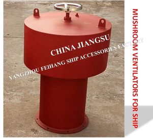 Marine fungus-shaped ventilation cap C250 CB/T295-2000, type C internal opening and closing ventilating tube with axial