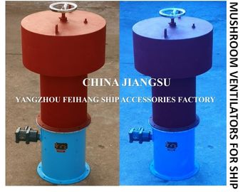 (300 type C internal hoist with axial fan ventilator) marine fungus-shaped vent cap C350 CB/T 4444-2017