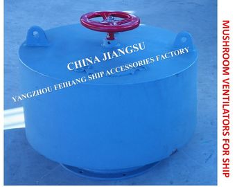 (300 type C internal hoist with axial fan ventilator) marine fungus-shaped vent cap C350 CB/T 4444-2017