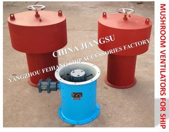 Marine fungus-shaped external hoist with axial fan ventilation cap C600 CB/T 4444-2017