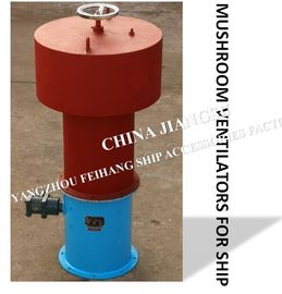 Marine fungus-shaped external hoist with axial fan vent cap C900 CB/T295-2000, C-type internal hoist with axial fan vent