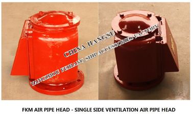 Precipitation cabinet marine unilateral air pipe head and lubricating oil tank marine unilateral air pipe head FKM-125A
