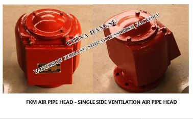 High quality marine apex cabin unilateral breathable cap FKM-125A CB/T3594-94