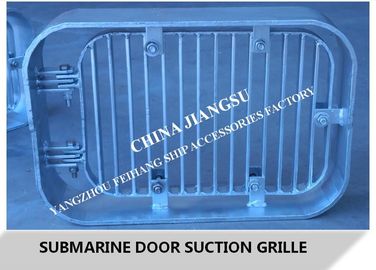 Submarine grille - submarine door suction grille A250 CB/T615-1995