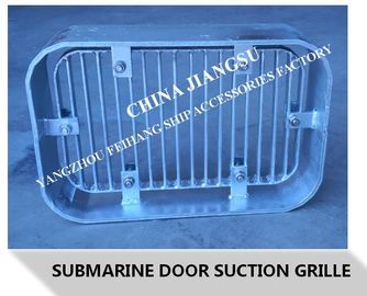 Submarine grille - submarine door suction grille A250 CB/T615-1995