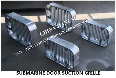 Submarine grille - submarine door suction grille A250 CB/T615-1995