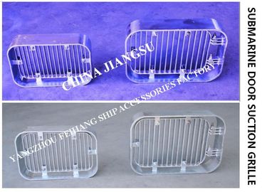 Submarine grille - submarine door suction grille A250 CB/T615-1995