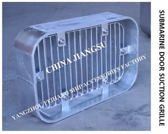 Submarine grille - submarine door suction grille A250 CB/T615-1995