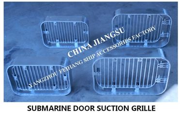 A250 CB/T615-1995 marine suction grille, rectangular strip suction grille, submarine door suction grille