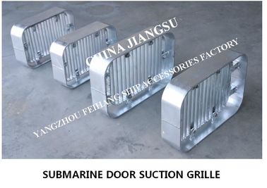 A250 CB/T615-1995 marine suction grille, rectangular strip suction grille, submarine door suction grille