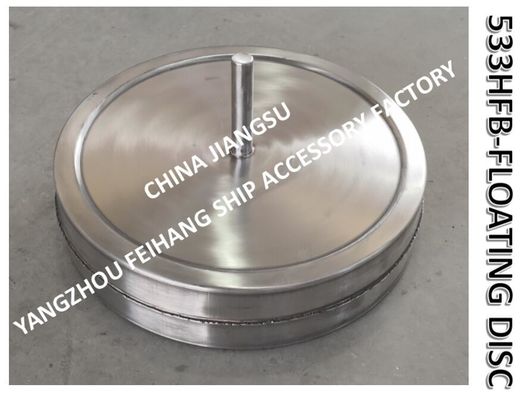 High quality stainless steel 316 breathable cap float 533HFB-200A, high quality ballast tank stainless steel breathable