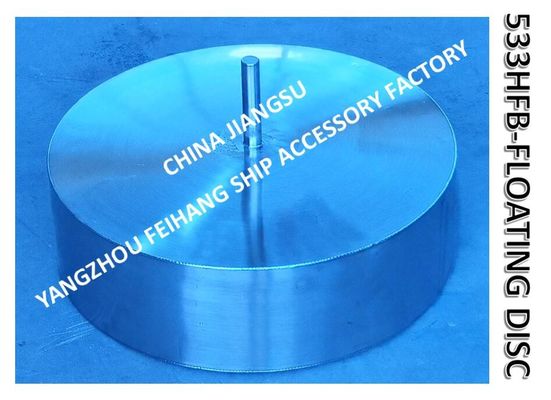 High quality stainless steel 316 breathable cap float 533HFB-200A, high quality ballast tank stainless steel breathable