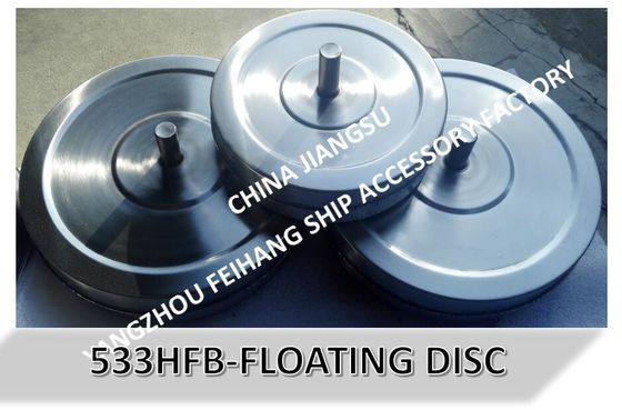 533HFB-250A breathable cap float, stainless steel breathable cap float, ballast tank stainless steel breathable cap floa