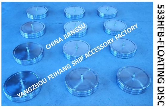 533HFB-250A breathable cap float, stainless steel breathable cap float, ballast tank stainless steel breathable cap floa