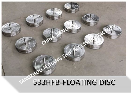 533HFB-250A breathable cap float, stainless steel breathable cap float, ballast tank stainless steel breathable cap floa