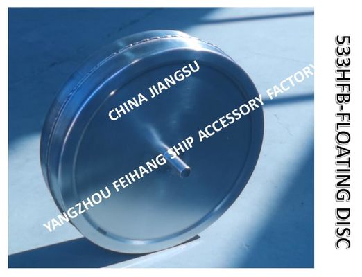Breathable cap float, stainless steel breathable cap float, ballast tank stainless steel breathable cap float 533HFB-350