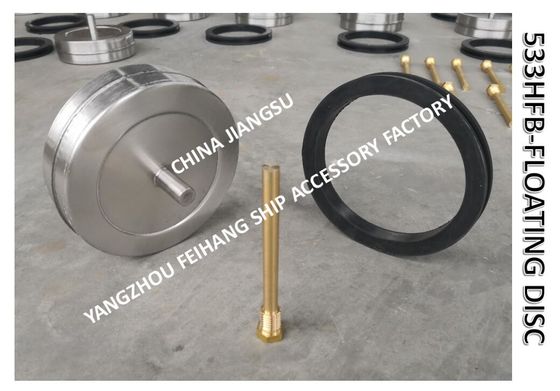 Breathable cap float, stainless steel breathable cap float, ballast tank stainless steel breathable cap float 533HFB-350