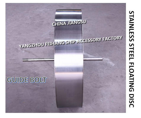 High-quality stainless steel breathable cap float, stainless steel breathable cap float plate, stainless steel breathab