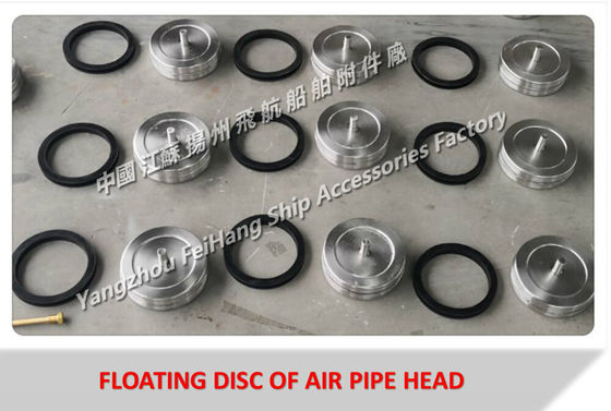 Feihang brand stainless steel breathable cap float, stainless steel breathable cap float plate 533HFB-400A