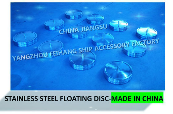 Feihang brand stainless steel breathable cap float, stainless steel breathable cap float plate 533HFB-400A