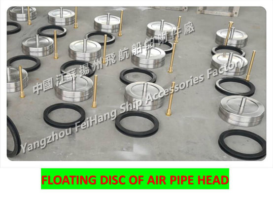 Feihang brand stainless steel breathable cap float, stainless steel breathable cap float plate 533HFB-400A