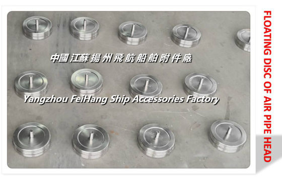 Supply marine ballast tank breathable cap float, stainless steel breathable cap float 533HFO-250A