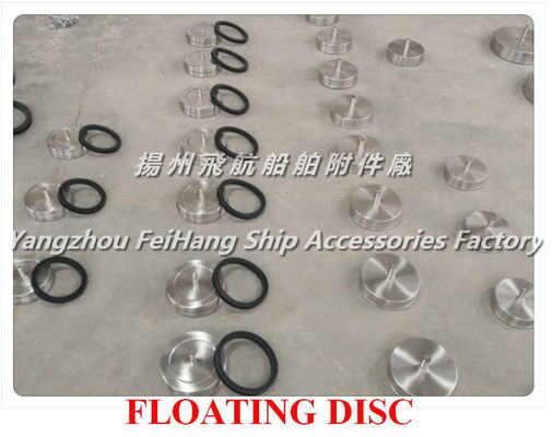 Supply marine ballast tank breathable cap float, stainless steel breathable cap float 533HFO-250A