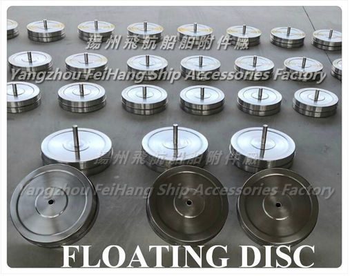 Supply marine ballast tank breathable cap float, stainless steel breathable cap float 533HFO-250A