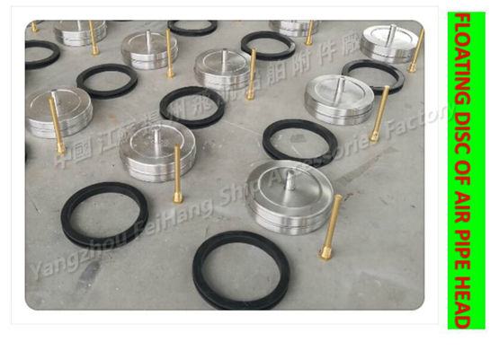 533HFB-150A breathable cap floating plate, stainless steel breathable cap floating plate, water tank breathable cap floa