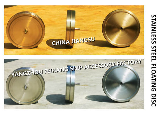 533HFB-150A breathable cap floating plate, stainless steel breathable cap floating plate, water tank breathable cap floa