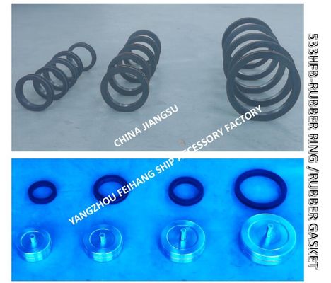 RUBBER RING/RUBBER GASKET FOR BALLAST TANK AIR PIPE HEAD,NO.533HFB-50 RUBBER RING/RUBBER GASKET FOR BALLAST TANK AIR PIP