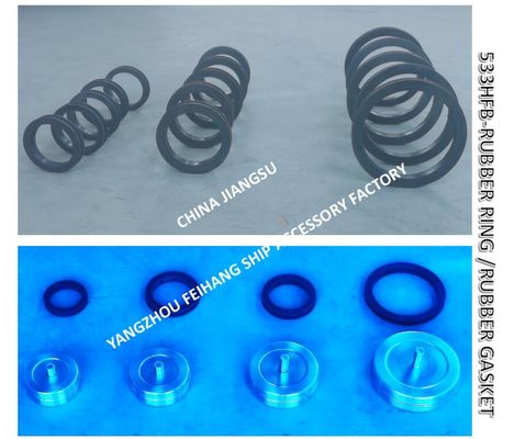 RUBBER RING/RUBBER GASKET FOR BALLAST TANK AIR PIPE HEAD,NO.533HFB-50 RUBBER RING/RUBBER GASKET FOR BALLAST TANK AIR PIP